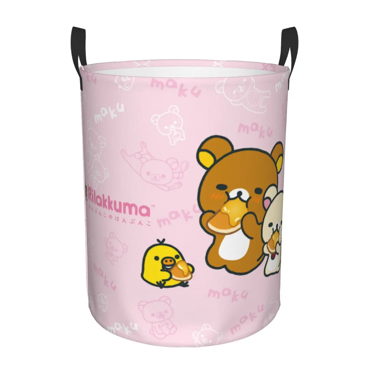 Kawaii Cartoon Rilakkuma Beer  - Laundry Hamper Nursery recensie en prijs