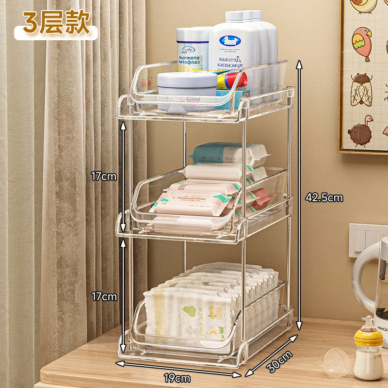2-laags transparante multi-lay - Baby Nursery Organizer recensie en prijs